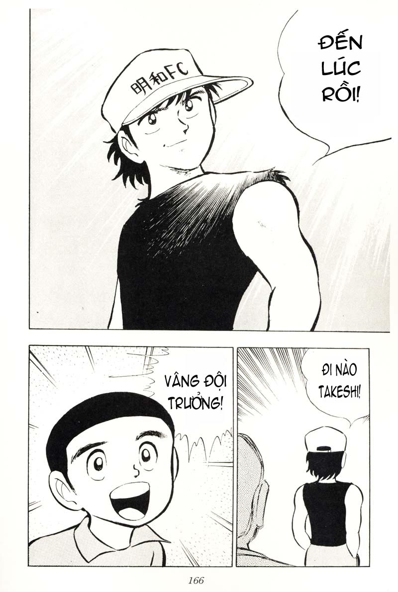 Captain Tsubasa chap 12