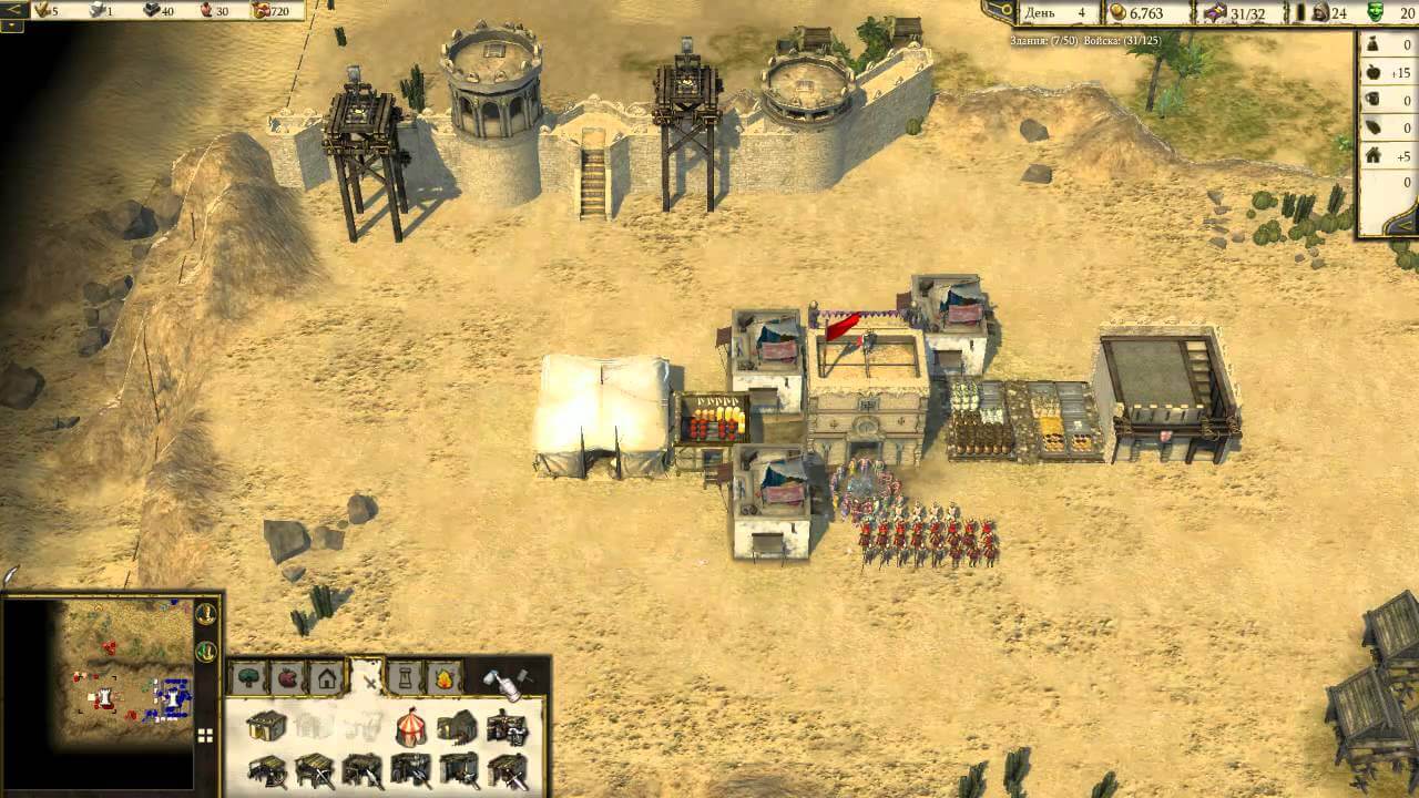 تحميل لعبة صلاح الدين الجديدة برابط واحد Stronghold Crusader تحميل لعبة صلاح الدين الجديدة برابط واحد Stronghold Crusader