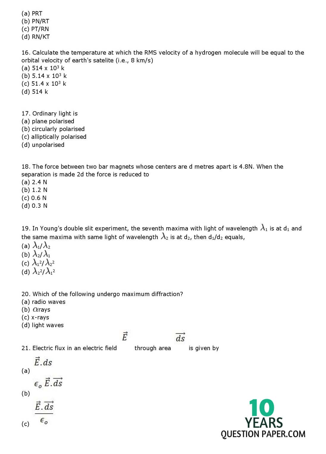 SRMEE entrance exam question paper SRM sample question paper