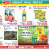 Promo Katalog Alfamidi Terbaru Hemat Awal Pekan Periode 16 - 19 Oktober 2017