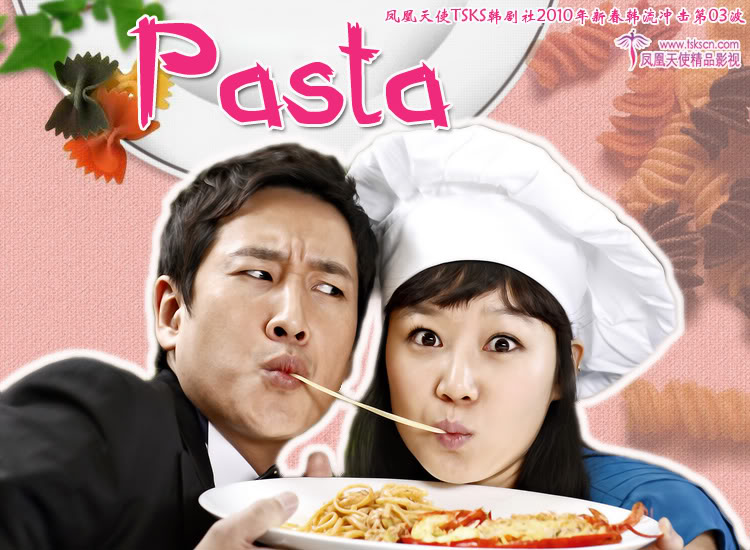 pibergADreviews > PASTA