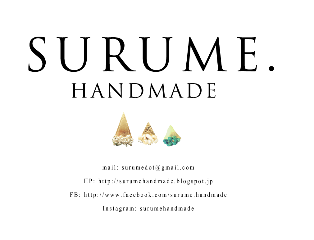 SURUME.   handmade accessories