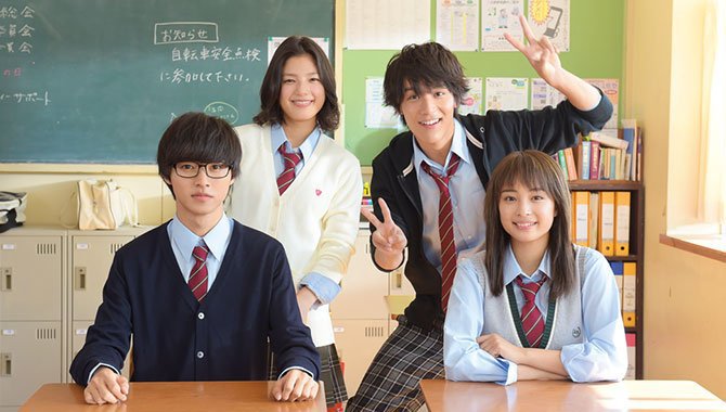 Shigatsu wa Kimi no Uso Live-action – Poster