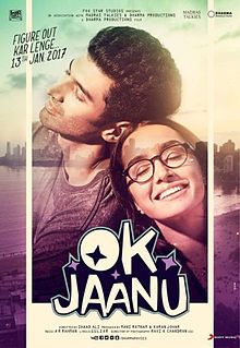 Enna Sona - OK Jaanu Enna Sona - OK Jaanu