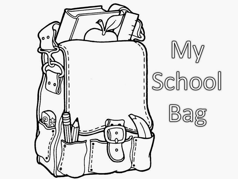 Проект my school bag