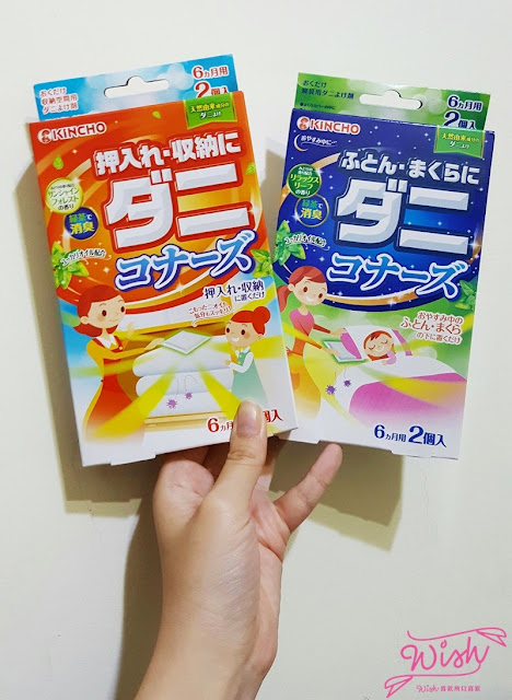 【驅蟎消臭片推薦】日本金鳥 KINCHO驅蟎消臭片- 提升臥房品質的清香安心感! 【驅蟎消臭片推薦】日本金鳥 KINCHO驅蟎消臭片- 提升臥房品質的清香安心感!