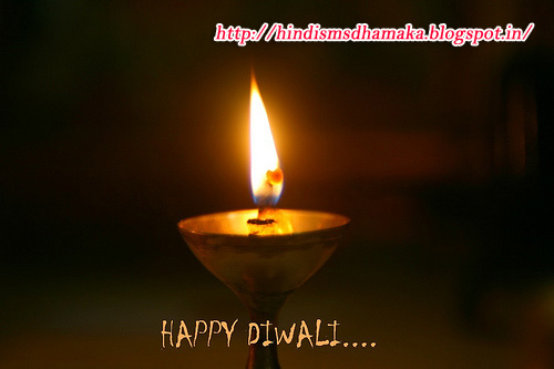 beautiful happy diwali ecard for family and friends