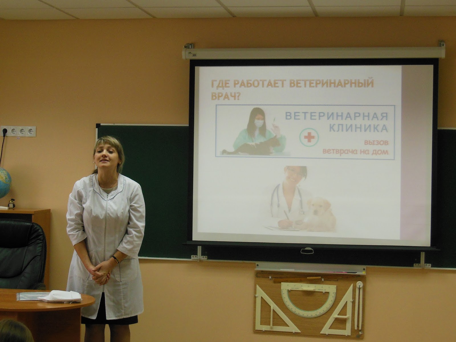 Доцент кафедры анатомии. Донкова красгау. Галина николаевна сеченова. Козлов. Доцент кафедры анатомии.