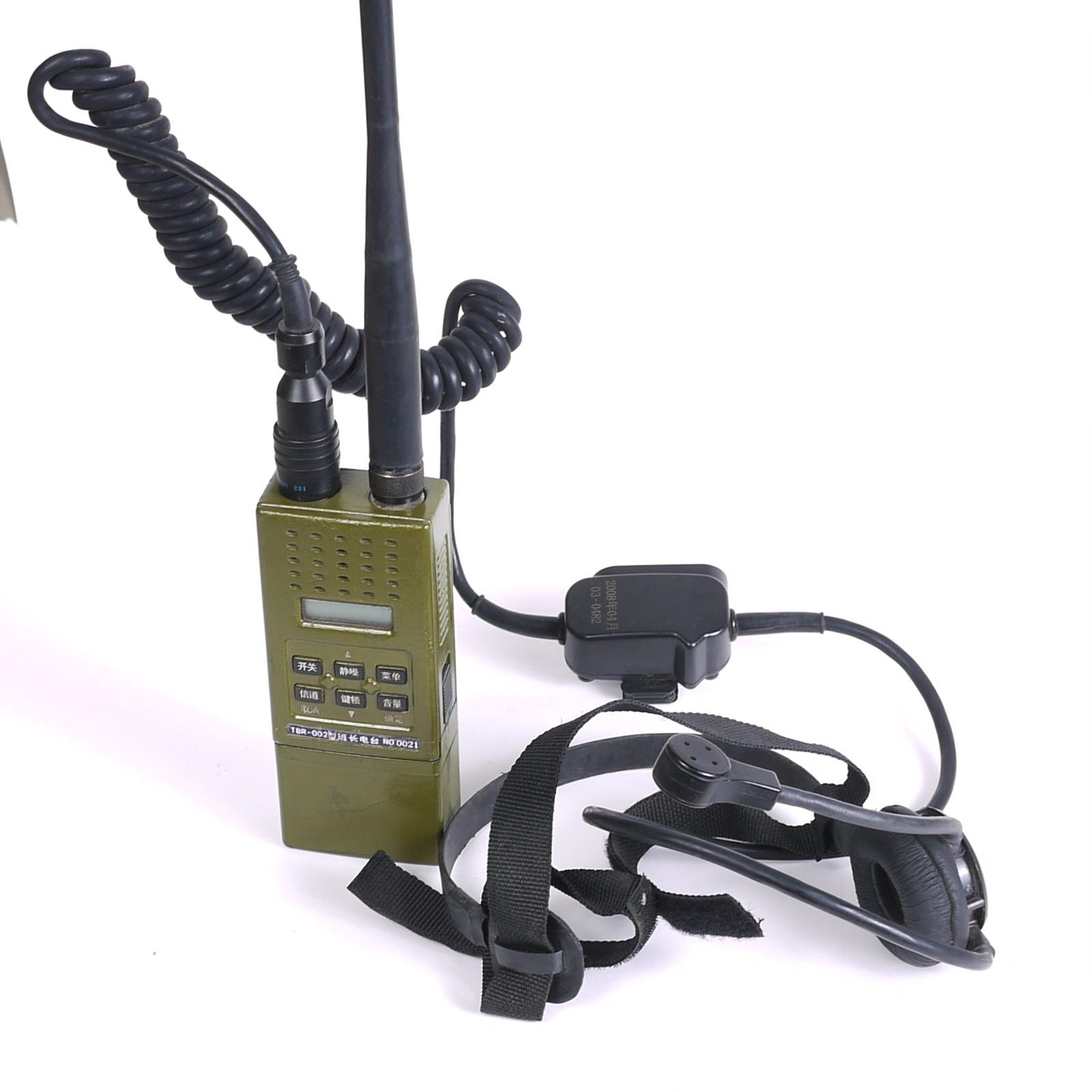 Chinese Military Radio TBR002 Squad Leader VHF FM Transceiver