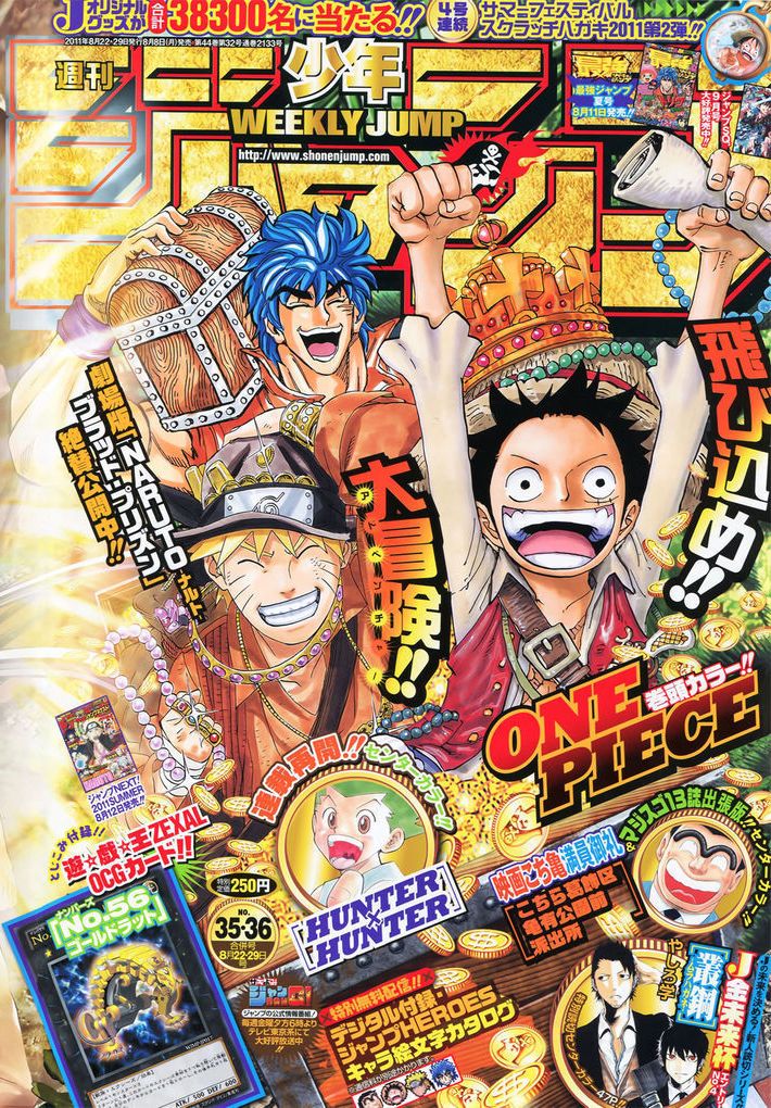 Weekly Shonen Jump #35-36/2011