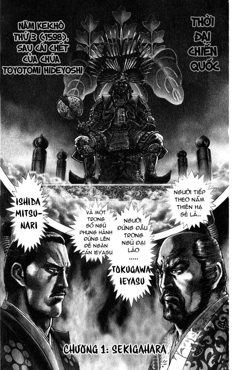 Sakon chap 1