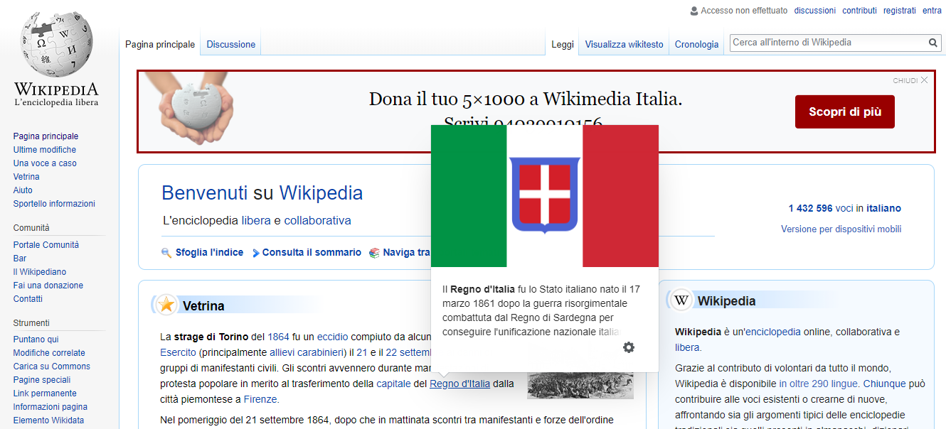 Wikipedia-anteprime-link