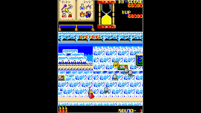 Arcade Archives Wiz Game Screenshot 7