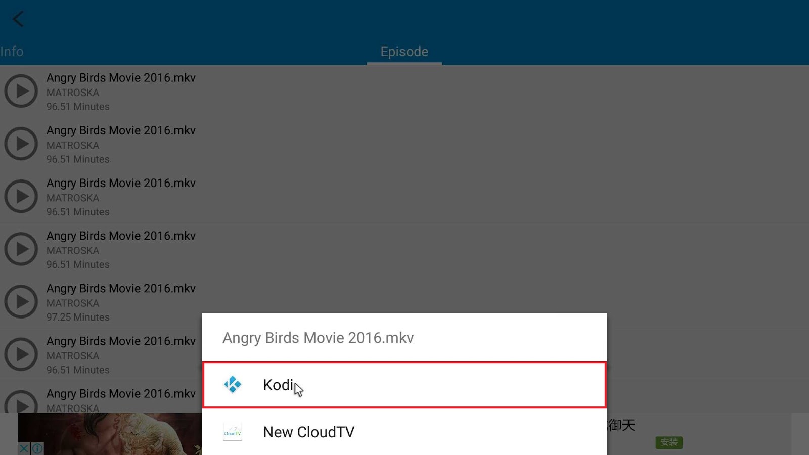 Movie chooser