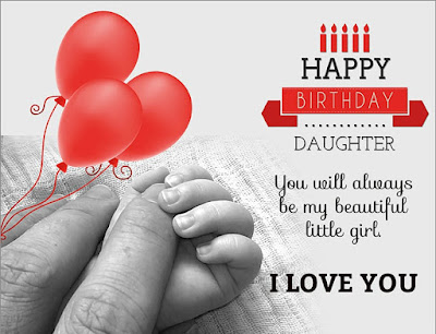 Happy Birthday SMS for Daughter