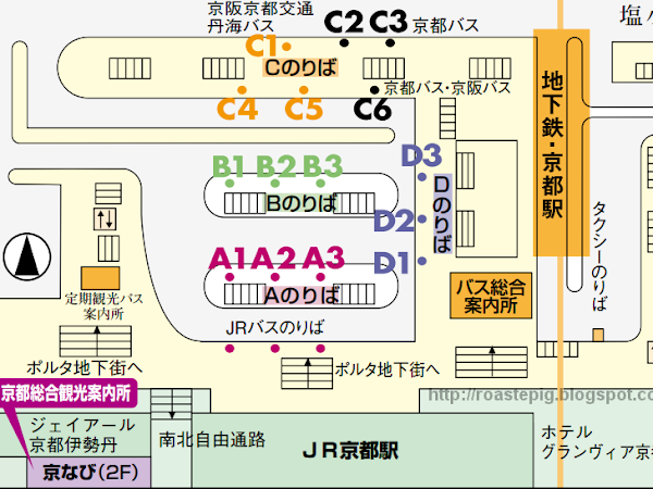 京都車站巴士總站路線分佈