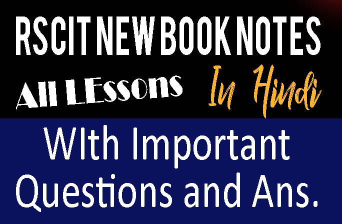 Questions Are The Answers Book Pdf