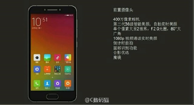 Đánh giá Xiaomi Mi S (1) Đánh giá Xiaomi Mi S (1)