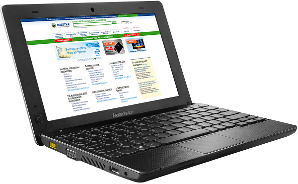 Harga Netbook Lenovo Lenovo IdeaPad E10-30 Terbaru ~ Harga 