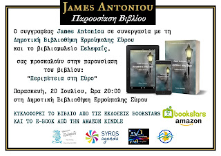 https://www.facebook.com/events/253418425252507/