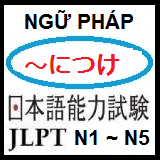 Textual description of firstImageUrl