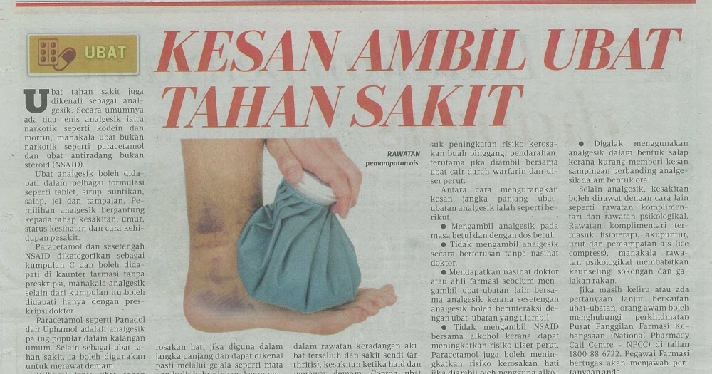 Harga Ubat Tahan Sakit Di Farmasi Pijat Oh