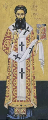 Άγιος Γρηγόριος ο Παλαμάς Αρχιεπίσκοπος Θεσσαλονίκης