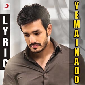 Mr Majnu 2019 Hey Nenila Song Lyrics mr majnu 2019 hey nenila song lyrics