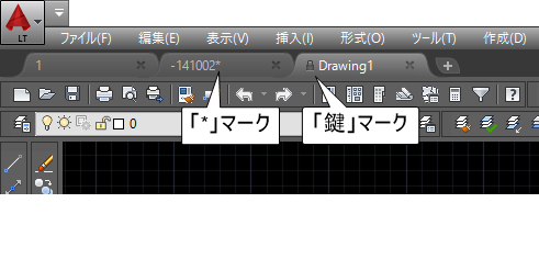 ファイルタブを表示 非表示にするには 覚えておきたいautocad Ltテクニック