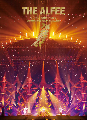 [TV-Variety] M-ON! LIVE THE ALFEE 「THE ALFEE 40th Anniversary 2014 40年目の夏」 (2016.10.24/TS/7.87GB)