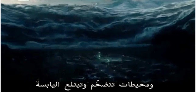 Media Starz I ميديا ستارز January 2012