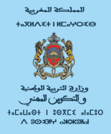 شعار وزارة التربية الوطنية والتكوين المهني