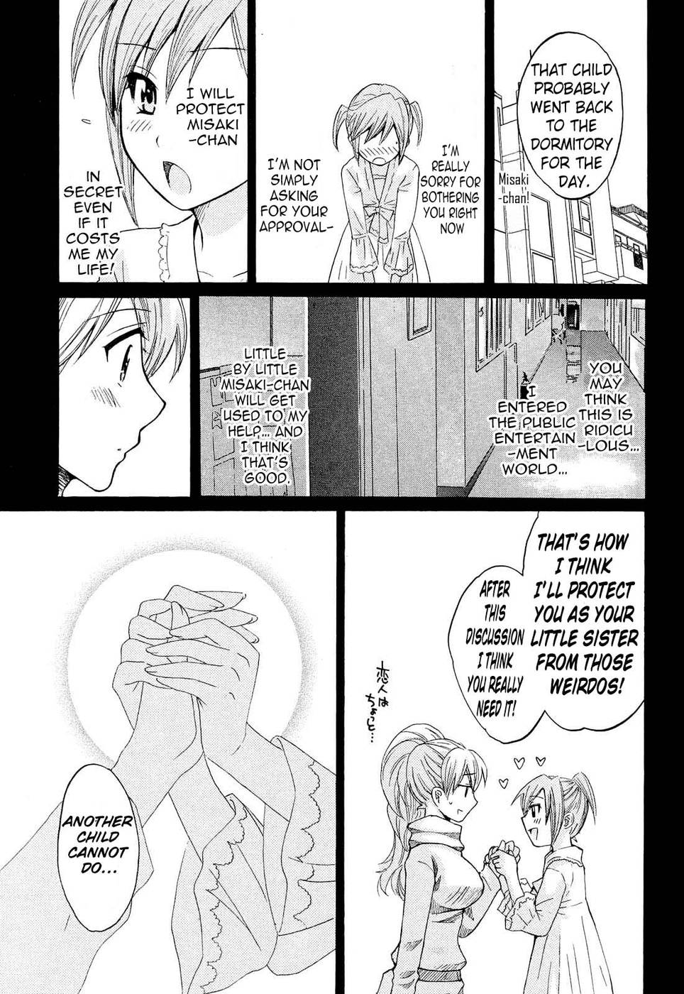 Hentai Manga Comic-An Angel's Marshmallows-Chap17-11