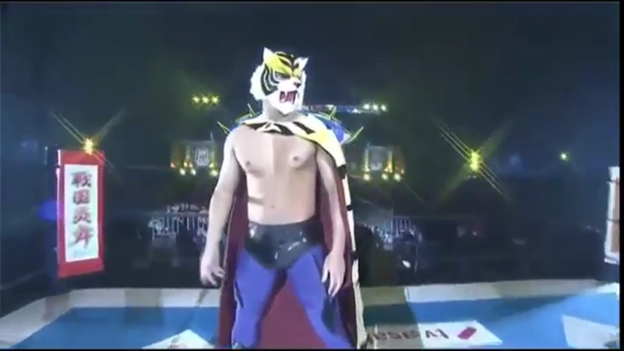 Prowresblog New Japan Pro Wrestling 1 4 2017 Tiger Mask W Vs Prowresblog New Japan Pro Wrestling 1 4 2017 Tiger Mask W Vs