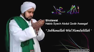 Lirik Lagu Kisah Sang Rosul - Habib Syeikh 