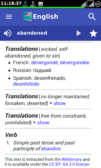 Offline Collins Dictionary
