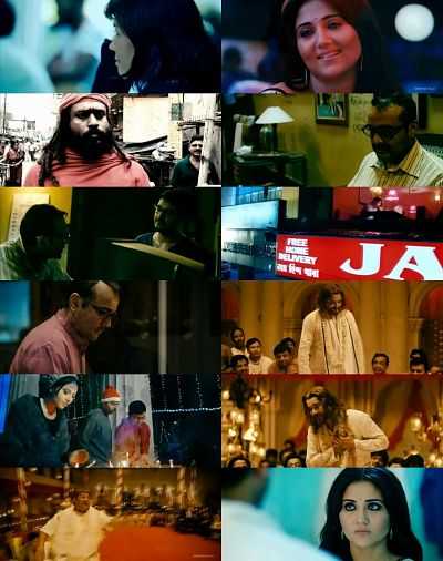 Jaatishwar Bengali Movie Download