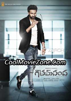 Goutham Nanda (2017)