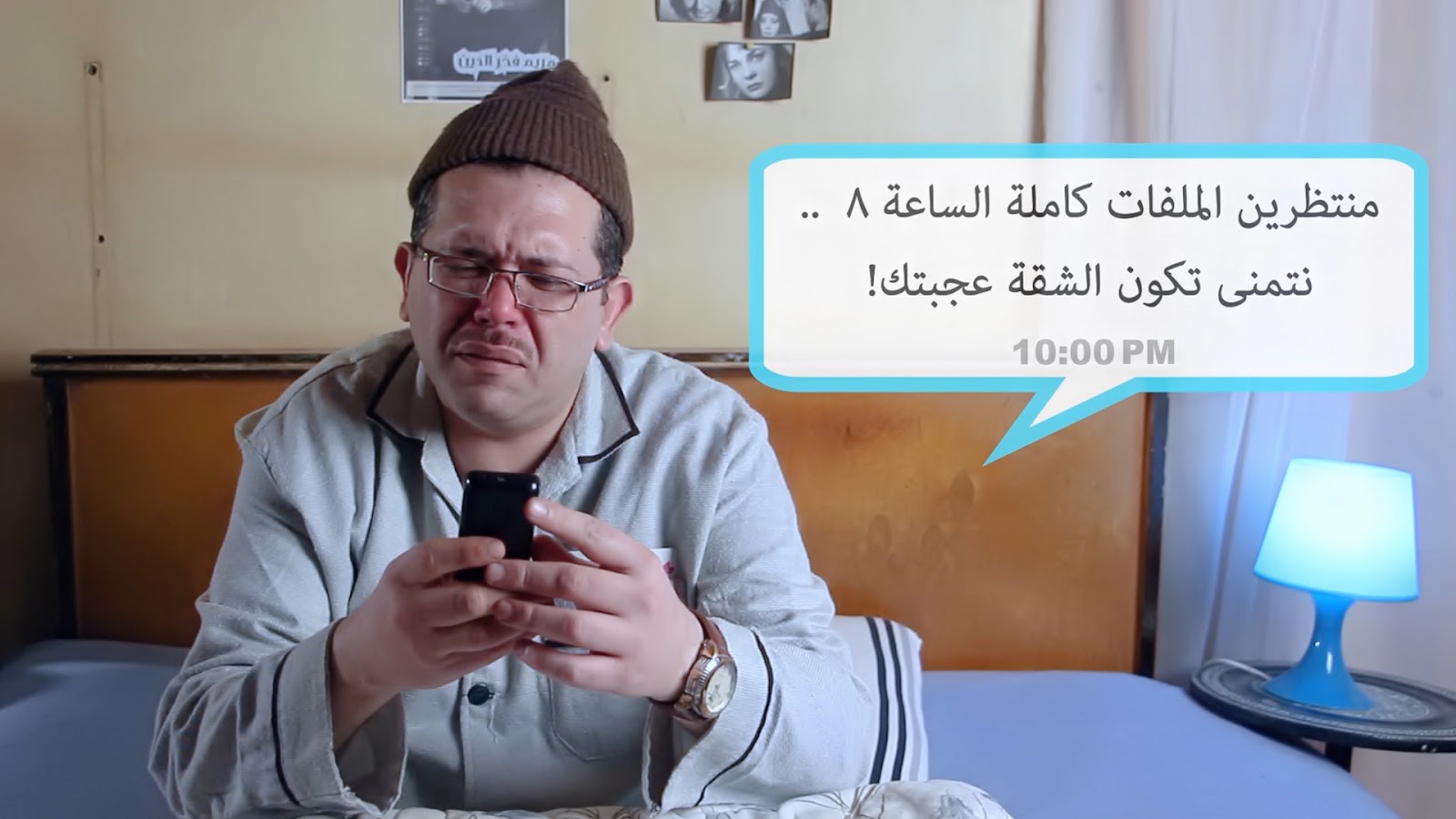 المخرج عمر المشد blogger