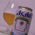 アサヒビール「ヴィクトリーロード」（Asahi Beer「Victory Road」）〔缶〕