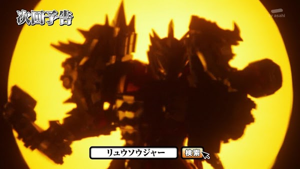 Spoiler Kishiryu Sentai Ryusoulger Episode 5 Spoiler Kishiryu Sentai Ryusoulger Episode 5