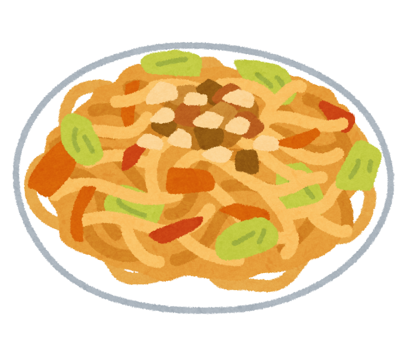 焼きうどんのイラスト | かわいいフリー素材集 いらすとや