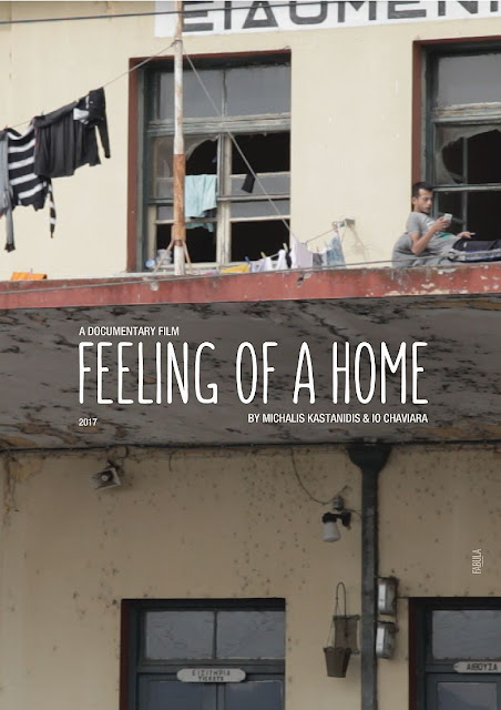 Αποτέλεσμα εικόνας για Feeling of a home των Μιχάλη Καστανίδη, Ηώ Χαβιαρά
