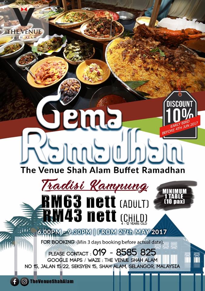 Gema Ramadan Buffet The Venue Shah Alam Malaysia Selina Wing Deaf Geek Blogger
