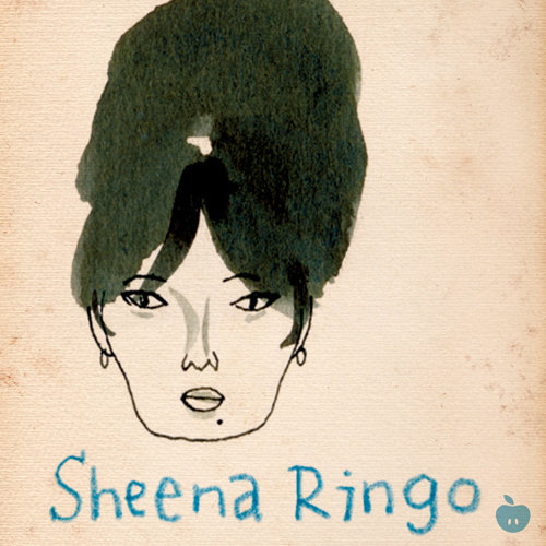 椎名林檎sheena Ringo 13 Jours Au Japon 2o2o日本の夏 車仔歌詞chuulip Lyrics