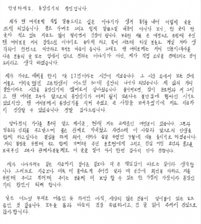 이미지에 대체텍스트 속성이 없습니다; 파일명은 102818653_1881779478639977_1911501072344334366_n.jpg 입니다.