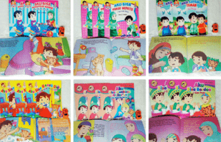 Buku Dongeng Anak kali ini adalah tentang cerita anak untuk balita dimana banyak sekali p Buku Dongeng Anak Seri Balita Pintar