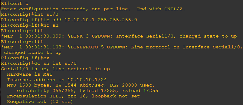 Терминал cisco. Conf. Switch# enable blank 1 enter configuration commands, one per line. End wish cntl/z. Cisco commands.