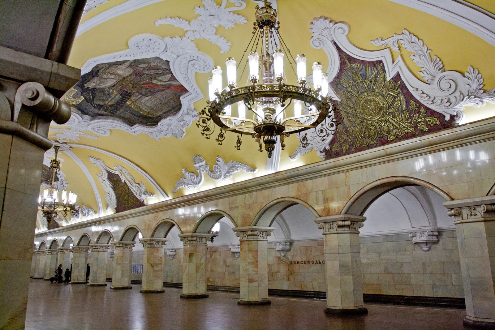 Станция метро комсомольская в москве Станция метро комсомольская в москве
