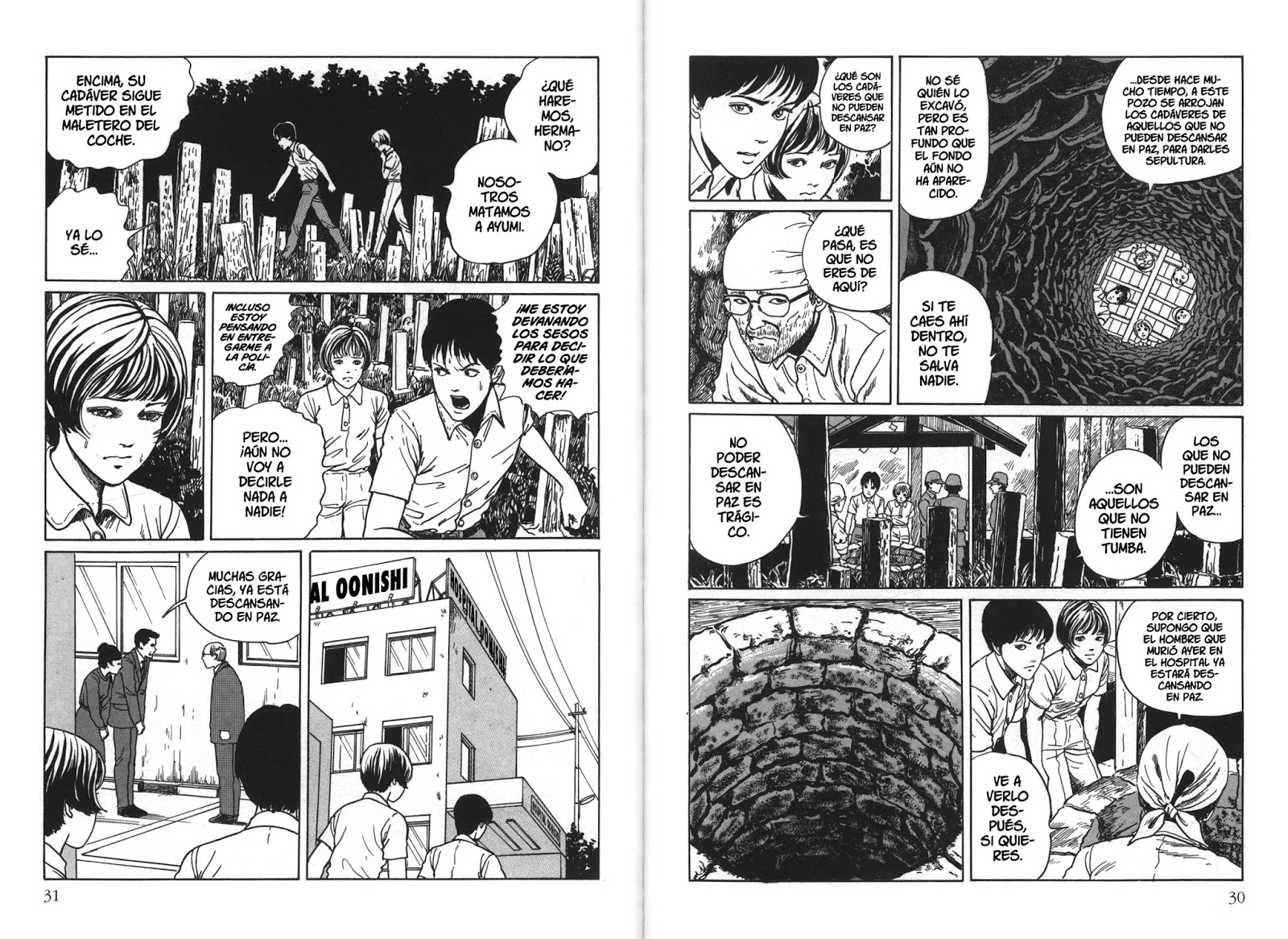 Galicia Comic Junji Ito La Ciudad de las Tumbas